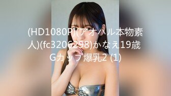 91PCM-003 李娜娜 现代吸穴鬼传说 吸舔美女嫩穴 91制片厂