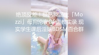 “哎呀兒子會玩媽媽BB媽媽BB就給小寶兒玩”對白精彩淫蕩女人味十足氣質美女御姐約啪乾兒子騷逼要玩廢了