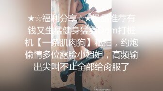 无水印10/3 睡美人性感身材被无套输出猛捅骚穴大力冲刺VIP1196