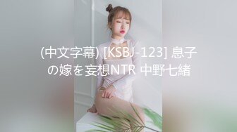 国产AV 星空无限传媒 XKG8127 寂寞少妇魅惑女儿辅导老师 莉莉