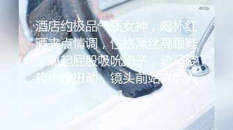 扣扣傳媒 QQOG024 老板的長腿風騷秘書 冉冉學姐