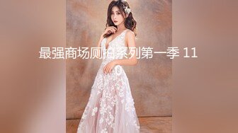 【AI巨星性体验】百变女神『迪丽热巴』极品女神被三个屌丝工人轮番强操