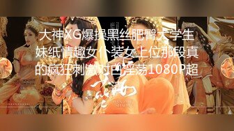 行色李瑶2018.03.15（S）原版无水印大尺度私拍套图