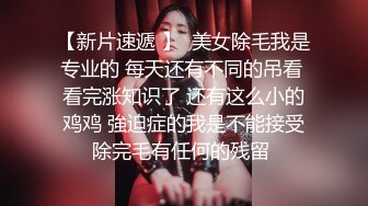 精东影业JD83 致敬时下超燃火爆动漫大作▌斗罗大陆▌唐山唐昊父子3P大战比比东 无套内射中出口爆羞辱教皇