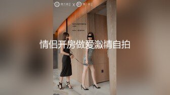 性感女家教的肉体奖励 ▌云朵 ▌抚摸酥软蜜乳 女家教肉体交欢