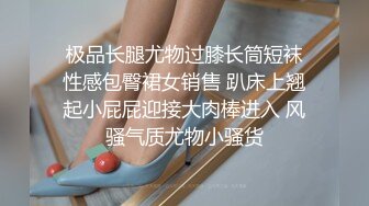 女友留念