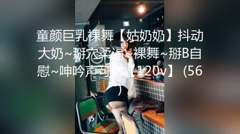 2023-9月新流出酒店高清偷拍❤️学生情侣反差婊眼镜妹进房就压在男友身上求草古怪表情可爱