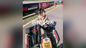 香蕉視頻傳媒 XJX0163 老婆閨蜜的勾引