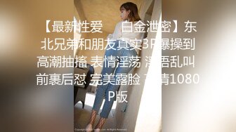 ⚫️⚫️火爆顶级嫩模！西八国天然巨乳女神【YeonWoo】重磅150美金作品——Slime史莱姆粘液