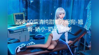 ✨【GAL风情】菲律宾古铜色肌肤美乳少妇「Alisonangel」OF露脸大尺度私拍 和白大屌交媾面露阿黑颜