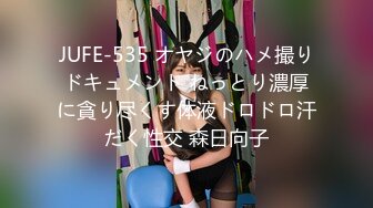 ショック！ 中学まではペチャパイだったお姉ちゃんが●校生になった途端に巨乳になったと思ったら、地元でかなり有名なヤリマンになっていた