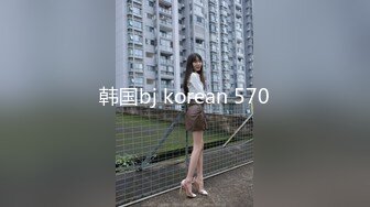 蜜桃传媒 pme-009 趁妹妹不在勾引她老公-林沁儿