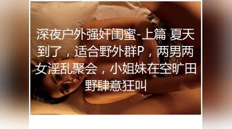 性视界xsjtc10约见骚淫女上司的疼爱