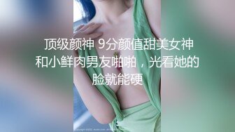 2020-04-17文轩探花3000网约外围，低配版韩彩英_iris3