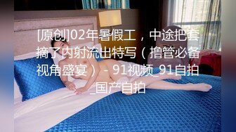 kcf9.com-《姐弟乱伦》我的女神彻底堕落在我的怀里了-2