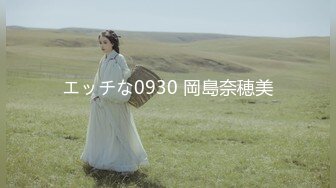 炯炯有灵大眼网红美少女▌尤奈学姐 ▌Cos刻晴情色贴肾服务 手淫乳交速插白虎嫩穴