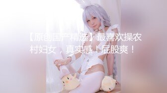 《顶级网_红☀️重磅精品》露脸才是王道！万_狼求档OnlyFans人造巅峰颜值身材多变反_差小姐姐【红宝石】私拍被富二代花式肏