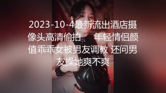 果冻传媒GDCM-001熟女上司的性解放-苏然