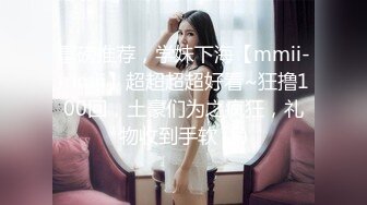 《重磅✿极品泄密》推特气质女王长腿反差女神！淫荡美娇娘【美杜莎】最新私拍，约炮金主户外露出调教3P4P多场景