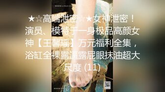 魔手CD【精品无内】没穿内裤的极品靓女郎[某房原版]