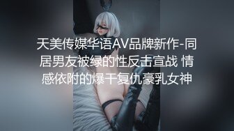 178长腿车模疫情缺钱下海兼职温柔妩媚真女神后入啪啪乳浪翻滚