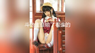 【TT-005】F罩杯性感巨乳DJ#孟若雨 没想到竟在夜店巧遇酒醉前男友