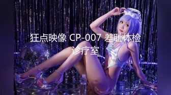 FC2-PPV-3125977 首次拍摄，完整亮相夜班结束看似强势的美女护士，是性欲旺盛的淫荡乖乖护士！