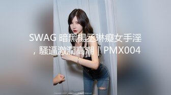 纯天然巨乳炮架~可深喉可肛交~P站 404HotFound 视频合集【28V】 (3)