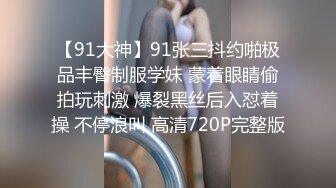 绝对的美少女很有气质圆润肉感欲望挡不住一看就鸡巴硬了 CHN-178 极品蜜桃丰臀后入尤物啊1080P高清