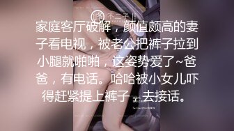 STP30558 ✿超顶淫交✿ 91捅主任专属极品淫奴嫩穴玩物 各种姿势角度抽插女神粉穴 窄小白虎穴被粗屌撑开 滋滋水声劲射尤物