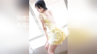 (起點傳媒)(xsj-139)(20230214)養子的秘密教學 ep7 喝醉的茱莉姐-rona.TS