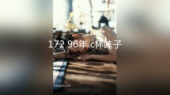 [355OPCYN-108] ひな