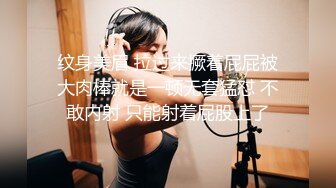 蜜桃传媒PMC122家电修理工无套强奸少妇-林沁儿