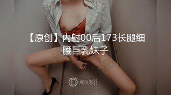 【新片速遞】    熟女人妻吃鸡啪啪 身材丰腴皮肤白皙 在家撅着大肥屁屁被黑祖宗超大肉棒无套猛怼 射了满满一肚皮 