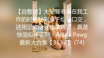 《顶级震撼㊙️极品骚婊》最新流出万狼求购OnlyFans地_狱调_教大咖【G王】付费解锁私拍~骚母G户外爬行露出啪啪双通无水原画 (7)