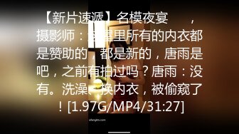 最新青春无敌！推特极品长腿宝藏级福利姬【艾娃】定制私拍，裸舞道具紫薇相当诱人 (3)