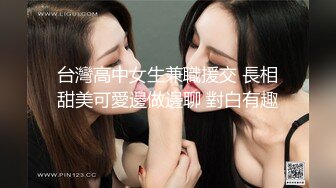 一脸骚样女仆装极品颜值美女，脱下丁字裤咬在嘴里