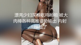 留守巨乳粉穴小少妇，特写掰穴超粉肉芽，丰满胸部诱人的很