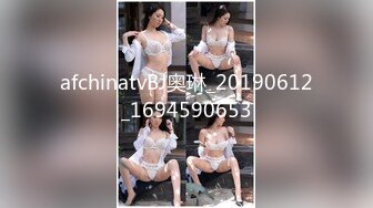 成都约、028爱吃大鸡鸡的风骚小姐姐，成都寻女约。