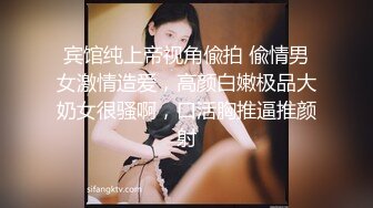 葫芦影业 HUL-025 找丰满女技师上门服务 无套强插