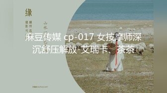 【AI巨星性体验】让女神下海不是梦之国民女神『范冰水』沙发震爆操超颜女神 高质量AI