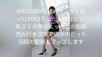 FC2PPV 2736200 【無】18歳の超美形ギャルちゃん　大人しくて優しくて見た目とのギャップに萌えたから中出し