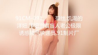 [gvh-445] 姑の卑猥過ぎる巨乳を狙う娘婿 杉岡恵美子