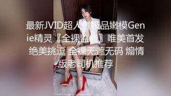 河南平顶山少妇网友2