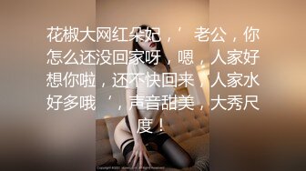 200的老女人，虽然老但是泻火