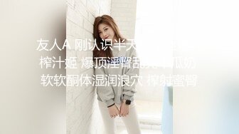 2024-2-9【用利顶你】约操极品外围，颜值短裙美女，叫起来非常骚，连干两炮