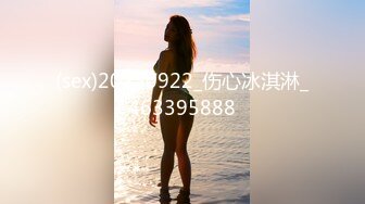 HEYZO 2351 旦那には内緒でチェリーボーイの筆おろしVol.2 – 堀口美紀