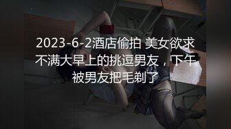 [2DF2] 网约高颜值都市气质大学生美女声音甜美嗲声嗲气服务真好深喉到干呕叫床声听的j8都硬了干的叫老公干2次对白精彩 2[BT种子]