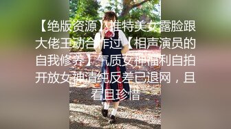 约操95后少妇