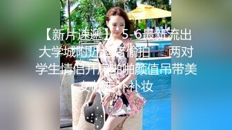 消失了几个月的探花大神鬼脚七重出江湖约炮十八岁良家小妹妹有点像和女朋友开房